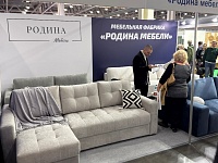 36-� ������������� �������� �������, ��������� � ��������� ���������� (������-2025) 24-27 ������ 2025 ����.